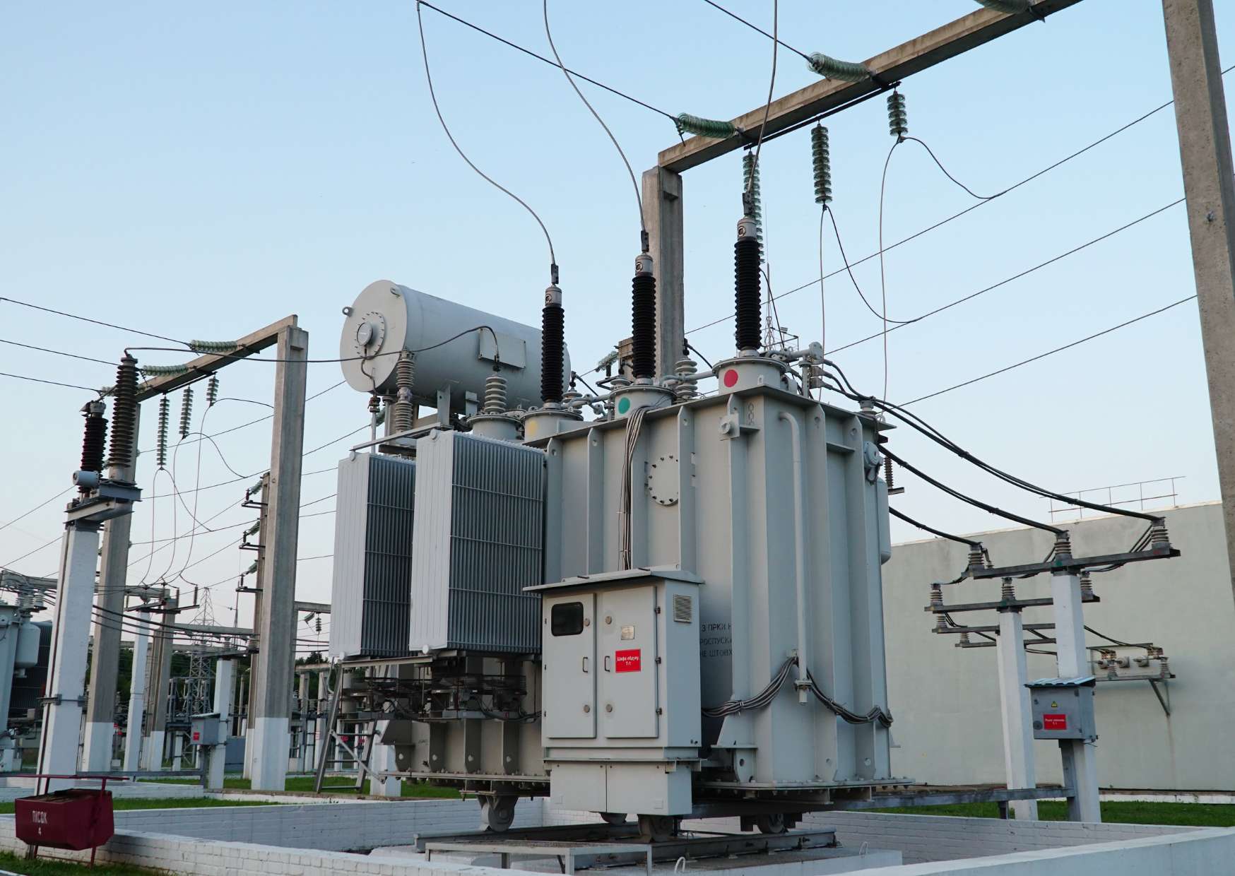 High-Voltage Power Systems Management Training